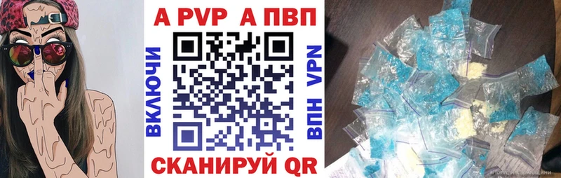 Магазин наркотиков Карасук COCAIN  Альфа ПВП  БУТИРАТ  Бошки Шишки  Меф мяу мяу  ГАШИШ 