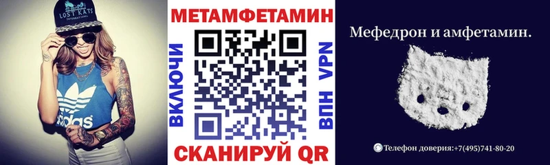 купить наркотики сайты  Карасук  blacksprut ссылки  АМФЕТАМИН VHQ 