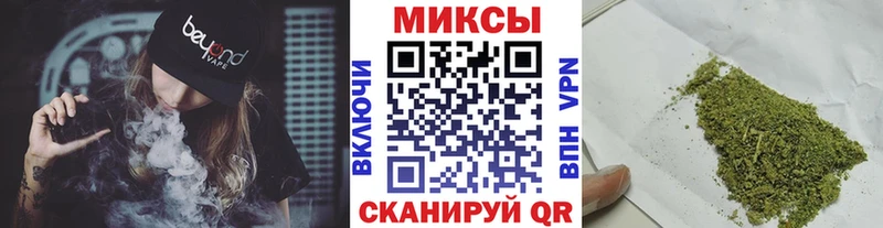 БУТИРАТ 1.4BDO  Карасук 