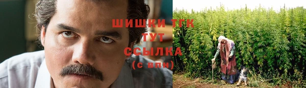 соль ск Покров
