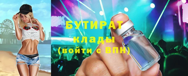 круглые Алексеевка