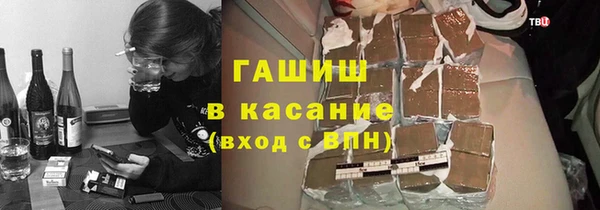 apvp Алексин