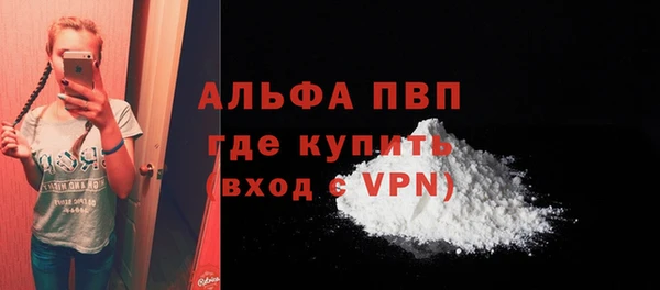 круглые Алексеевка