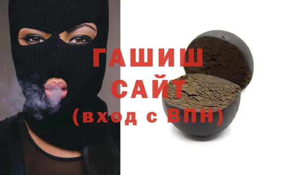 a pvp Покачи
