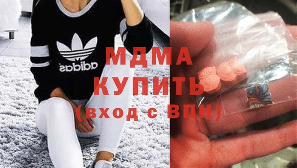 apvp Алексин