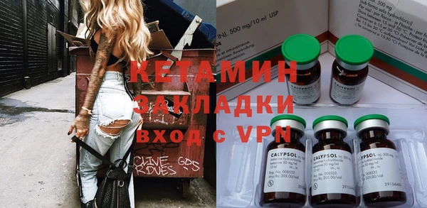 круглые Алексеевка