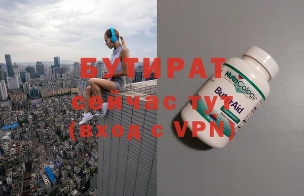 apvp Алексин