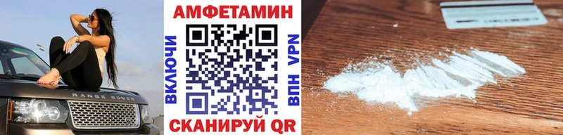 МЕТАМФЕТАМИН кристалл  купить наркотики цена  Карасук 