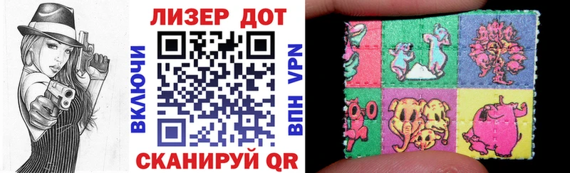 Марки NBOMe 1,5мг  где продают наркотики  Карасук 