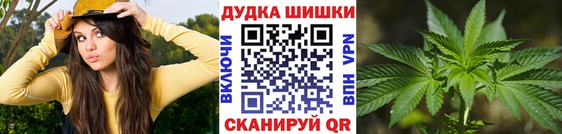 Каннабис семена  Карасук 